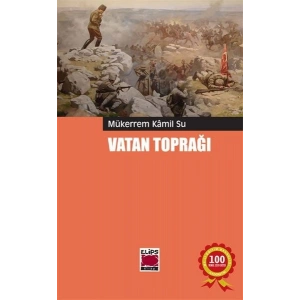 Vatan Toprağı