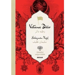 Vatana Dair (Osmanlıca-Türkçe) (Ciltli)