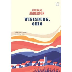 Winesburg, Ohio