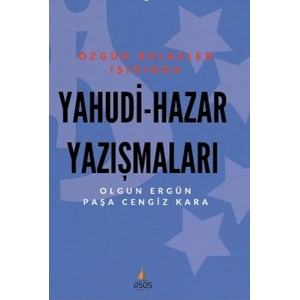 Yahudi - Hazar Yazışmaları