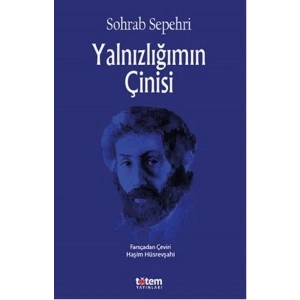 Yalnızlığımın Çinisi