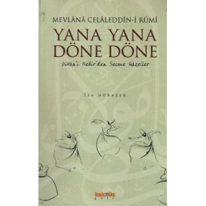Yana Yana Döne Döne
