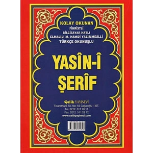 Yasin-i Şerif -Cami Boy Fihristli ( Bilgisayar Hatlı, Elmalı Hamdi Yazır Mealli, Türkçe Okunuşlu)