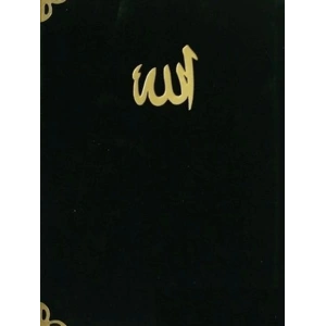 Yasin-i Şerif (Çanta Boy, Kod: 185)