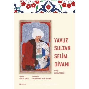 Yavuz Sultan Selim Divanı