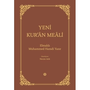 Yeni Kur’an Meali Bez Ciltli