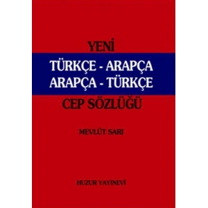 Yeni Türkçe-Arapça / Arapça-Türkçe Cep Sözlüğü (046)