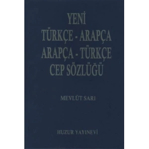 Yeni Türkçe-Arapça-Arapça-Türkçe Cep Sözlüğü