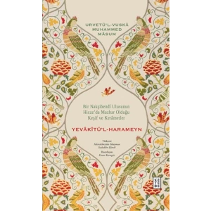 Yevâkîtu¨’l-Harameyn