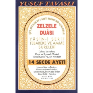 Zezele Duası - Yasin-i Şerif Tebareke ve Amme Sureleri (Dergi Boy) (D32)