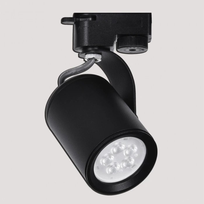 Dlc Ray Serisi NR310-1 50 W Ledli GU10 Duy Yuvarlak Ray Spot 1 Adet Siyah