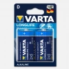 Varta Longlife Power  2 D Alkalin Pil