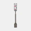 Bosch Geniş Yassı Keski  40250 mm Long Life