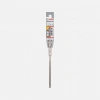 Bosch Sds Plus Matkap Ucu 7X160 mm  5XSeri