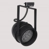 Dlc Ray Serisi NR410 75 W Ledli E27 Duy Ray Spot 1 Adet Siyah