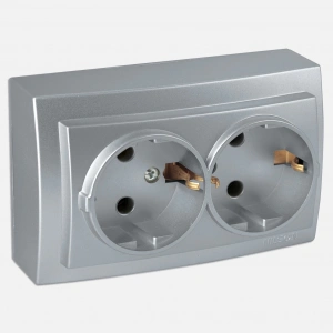 Nilson Themıs Gumus 2 Lı Topraklı Prız