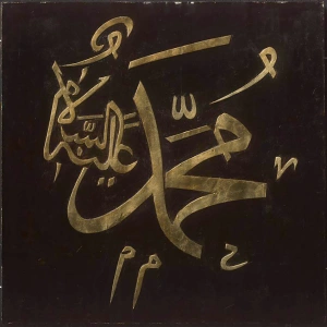 Dec-Spec Kanvas Tablo 50x50 cm