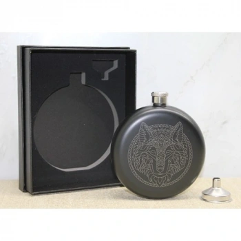 Kurt Motifli Hunili Matara Seti