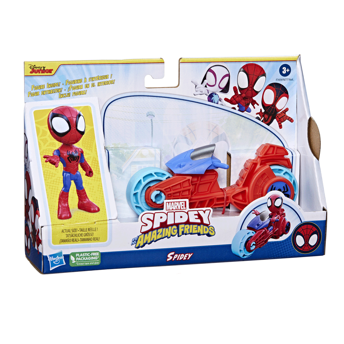 ÇOK SATAN F6777 Spidey ve İnanılmaz Arkadaşları - Motorsiklet ve Figür +3 yaş