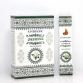 Ayurvedic Jasmine Aromalı Tütsü