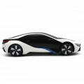 BFS   1:24 BMW i8 UV Sensitive Uzaktan Kumandalı Renk Değiştiren Araba
