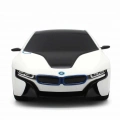 BFS   1:24 BMW i8 UV Sensitive Uzaktan Kumandalı Renk Değiştiren Araba