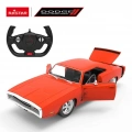 BFS 1099000 ARABA 1 16 1970 DODGE CHARGER RT FF SESLİ IŞIKLI 2 4GHZ