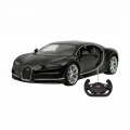 BFS 75700 Rastar Bugatti Chiron Uzaktan Kumandalı Araba 1:14 Ölçek