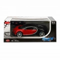 BFS 75700 Rastar Bugatti Chiron Uzaktan Kumandalı Araba 1:14 Ölçek