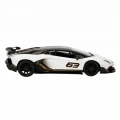 BFS 96010 Uzaktan Kumandalı Lamborghini Aventador SVJ Işıklı Araba 34 cm -