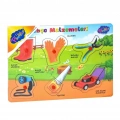 BFS   Ahşap Tutmalı Bahçe Malzemeleri Puzzle