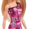 BFS  HRH07 Şık Barbie Bebek -Sarışın