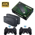 BFS Retro Oyunlar 4k Game Stick 2.4g Kablosuz Çift Kol 3500 Oyun Atari
