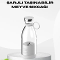 BFS USB Şarjlı Kablosuz Blender – Taşınabilir, Kompakt ve Çevre Dostu Meyve Sıkıcı