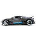 ÇOK SATAN 1:14 Bugatti Divo Uzaktan Kumandalı Araba