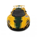 ÇOK SATAN 1:14 Mclaren P1 Gtr Uzaktan Kumandalı Işıklı Araba 30 cm