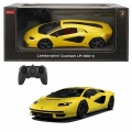 ÇOK SATAN 1:16 Lamborghini Countach LPI 800-4 Uzaktan Kumandalı