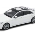 ÇOK SATAN 24051 WELLY 1 24 DIE CAST MERCEDES BENZ S
