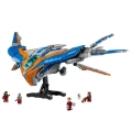 ÇOK SATAN 76286 Lego Marvel Galaksinin Koruyucuları: Milano Uzay Gemisi 2090 parça +12 yaş