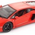 ÇOK SATAN Bburago 1:18 Lamborghini Aventador LP700-4 Turuncu Model Araba