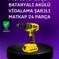 BFS 12V Akülü Matkap | 20-30 Nm Tork, Çift Hız Ayarı ve LED Işık