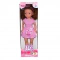 BFS  5986 Alya Bebek 40 cm -Gepettoys