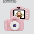 BFS 8MP Mini Çocuk Fotoğraf Makinesi – Pembe Ses Kaydı Özellikli