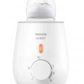 BFS     Avent Hızlı Biberon Isıtıcı SCF355/07