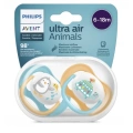 BFS     Avent Ultra Air Emzik 6-18 Ay Erkek