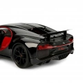 BFS  Bburago 1:18 Bugatti Chiron Sport Model Araba