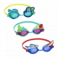 BFS   Bestway Hydro Swim Deniz Gözlüğü 21080