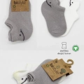 BFS   Bistyle 2Li Sneakers Smile Penye Çorap BS20106 Gri Ekru