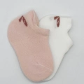 BFS   Bistyle 2Li Sneakers Smile Penye Çorap BS20106 Pembe Ekru