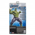 BFS   E7475 HULK - Avengers Titan Hero Özel Figür